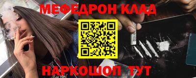амф Свободный