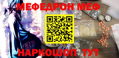 apvp Севастополь