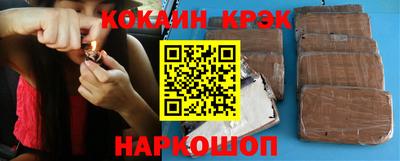 амф Свободный