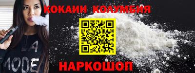 apvp Севастополь