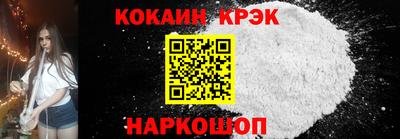 амф Свободный