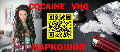 марки lsd Северобайкальск