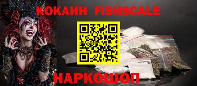 марки lsd Северобайкальск