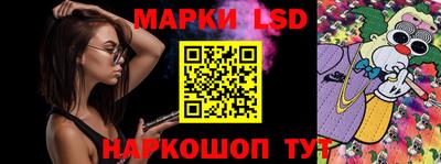apvp Севастополь