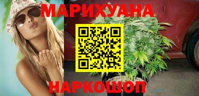 амф Свободный