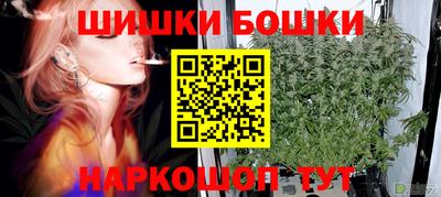 амф Свободный
