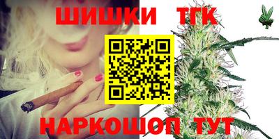 марки lsd Северобайкальск