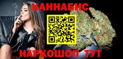амф Свободный