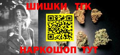 марки lsd Северобайкальск