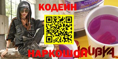 амф Свободный