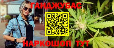 apvp Севастополь