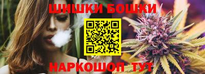 амф Свободный