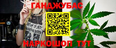 apvp Севастополь