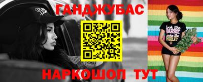 apvp Севастополь