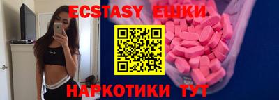 амф Свободный