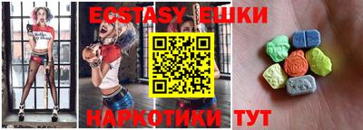 apvp Севастополь