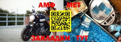 apvp Севастополь