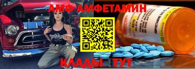 apvp Севастополь