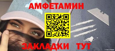apvp Севастополь