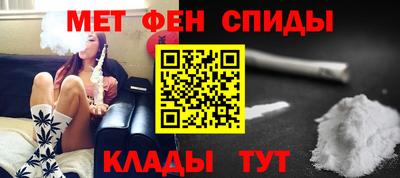 амф Свободный