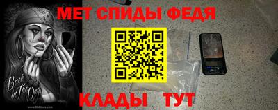 apvp Севастополь