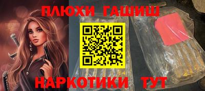 apvp Севастополь