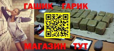 apvp Севастополь