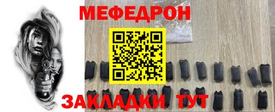 apvp Севастополь