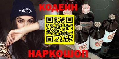 амф Свободный