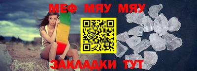 марки lsd Северобайкальск