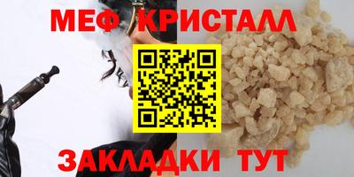 apvp Севастополь