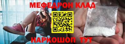 амф Свободный